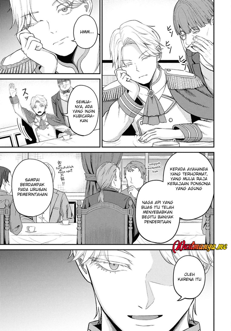 Sacchi Sarenai Saikyou Shoku Rule Breaker Chapter 44 - halaman 5