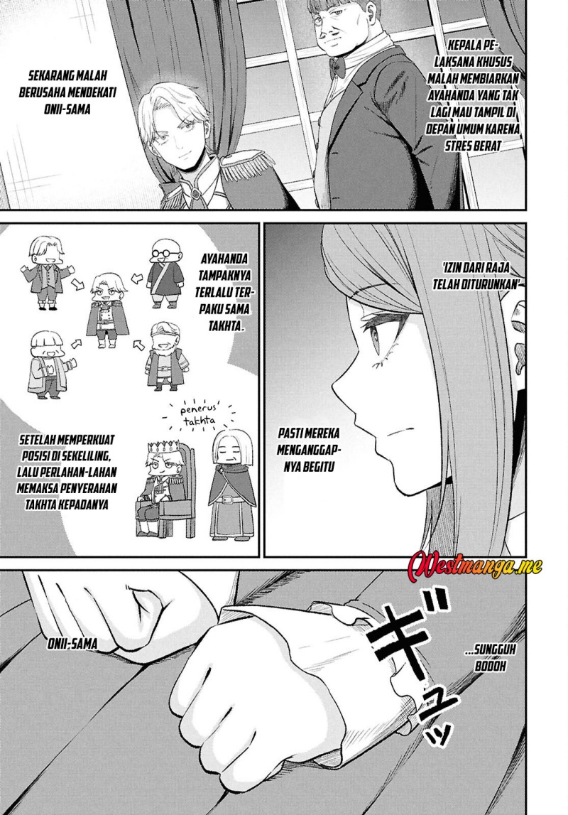 Sacchi Sarenai Saikyou Shoku Rule Breaker Chapter 44 - halaman 7