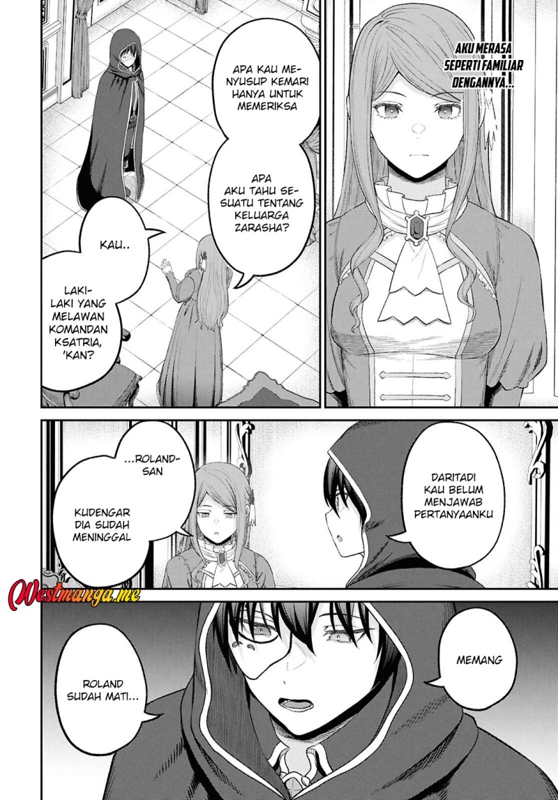 Sacchi Sarenai Saikyou Shoku Rule Breaker Chapter 45 - halaman 10