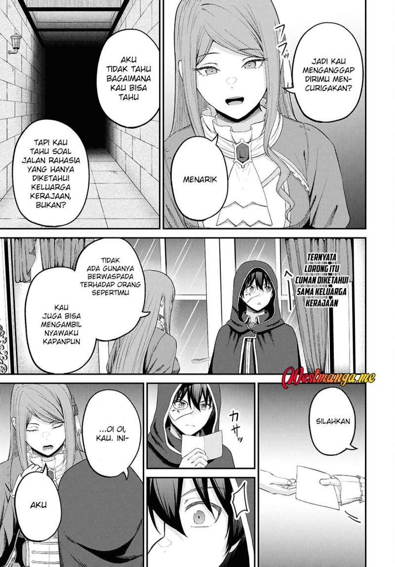 Sacchi Sarenai Saikyou Shoku Rule Breaker Chapter 45 - halaman 13