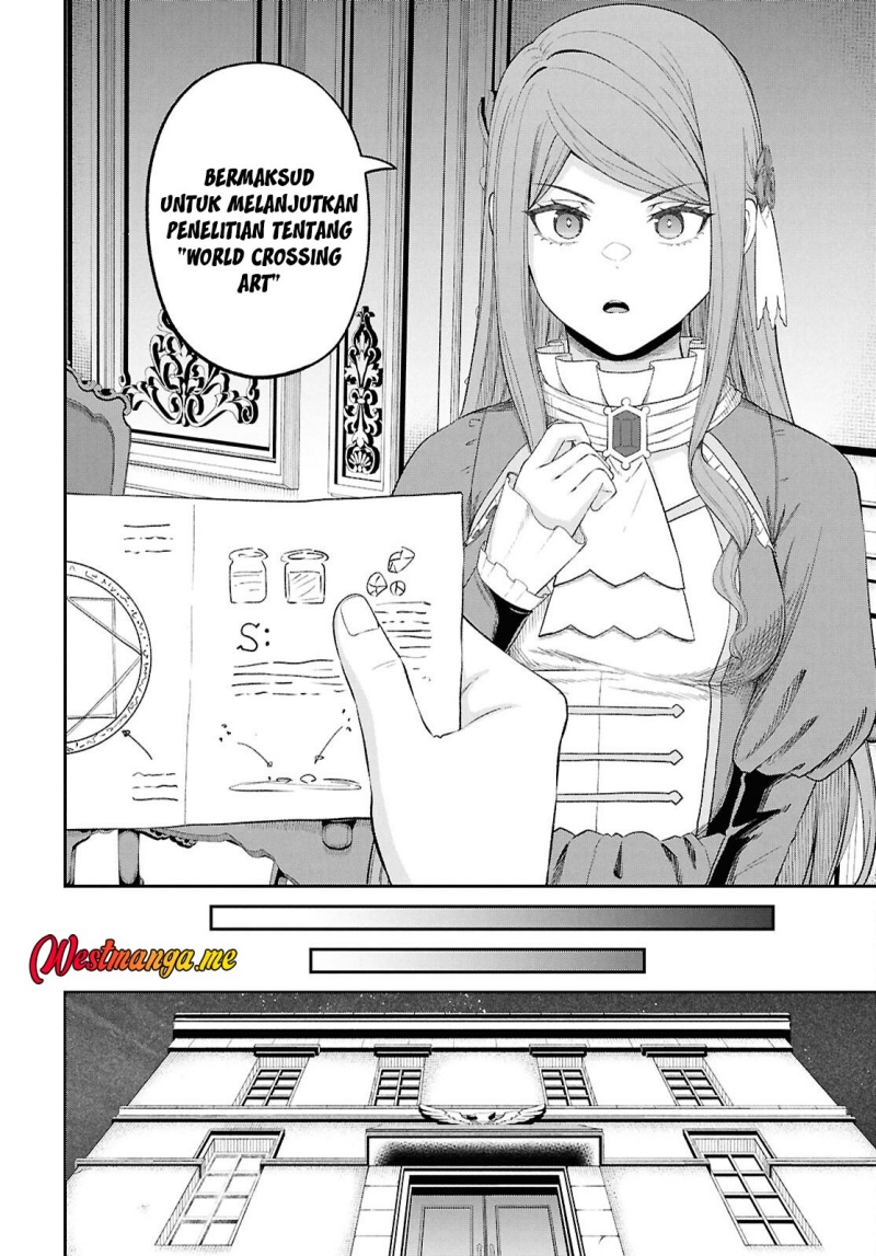 Sacchi Sarenai Saikyou Shoku Rule Breaker Chapter 45 - halaman 14