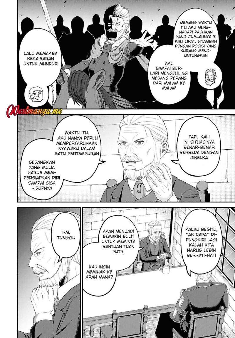 Sacchi Sarenai Saikyou Shoku Rule Breaker Chapter 45 - halaman 16