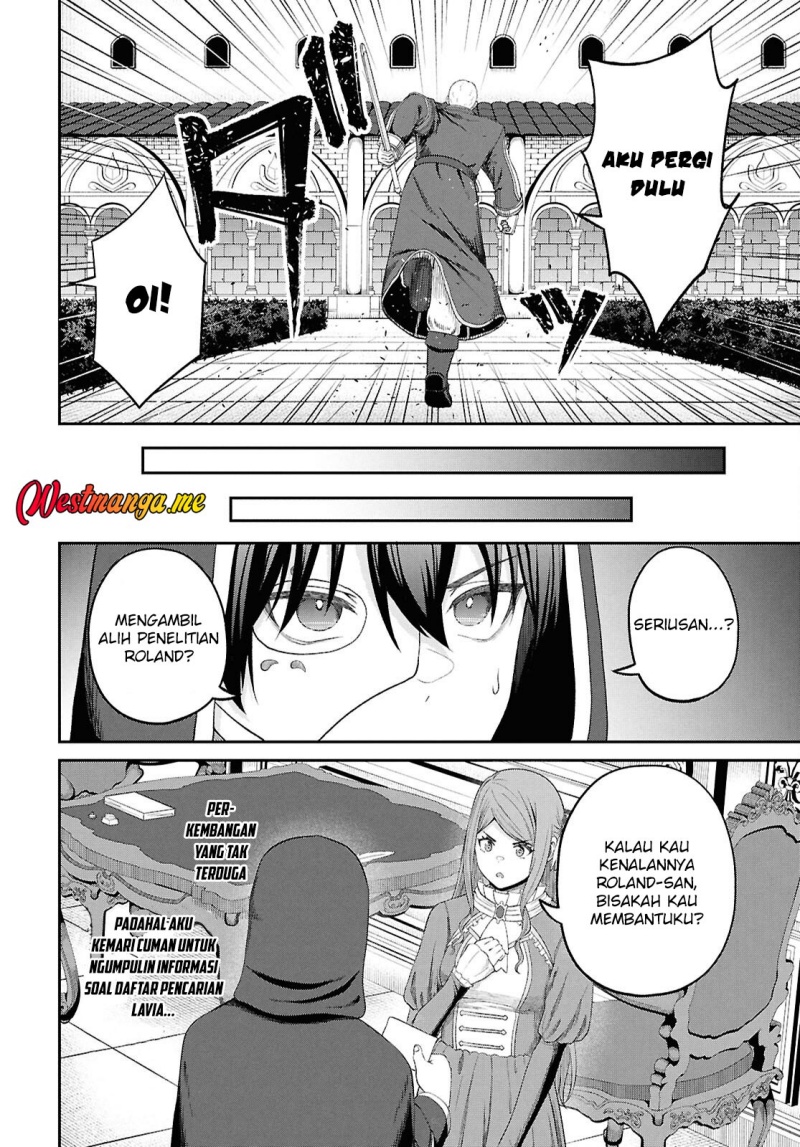 Sacchi Sarenai Saikyou Shoku Rule Breaker Chapter 45 - halaman 19