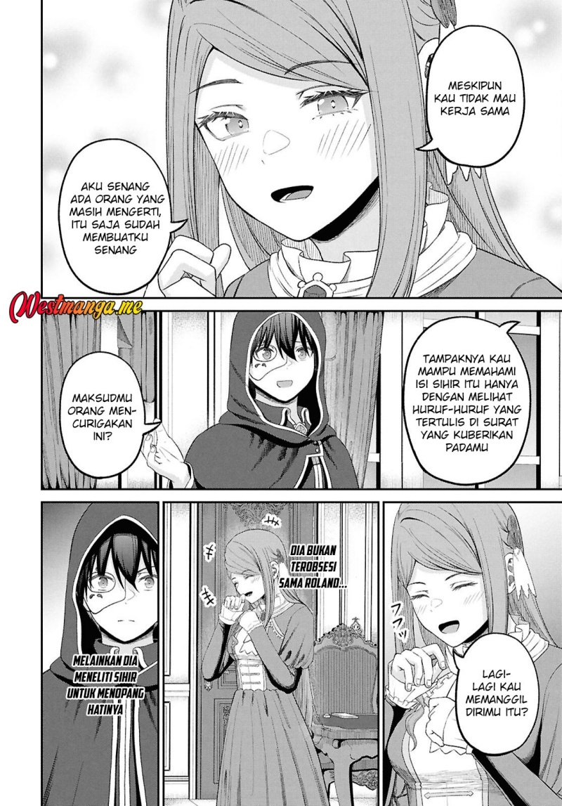 Sacchi Sarenai Saikyou Shoku Rule Breaker Chapter 45 - halaman 21