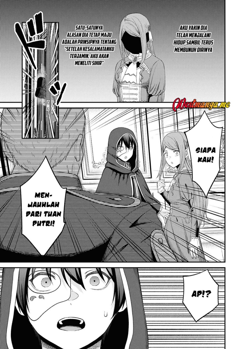 Sacchi Sarenai Saikyou Shoku Rule Breaker Chapter 45 - halaman 22