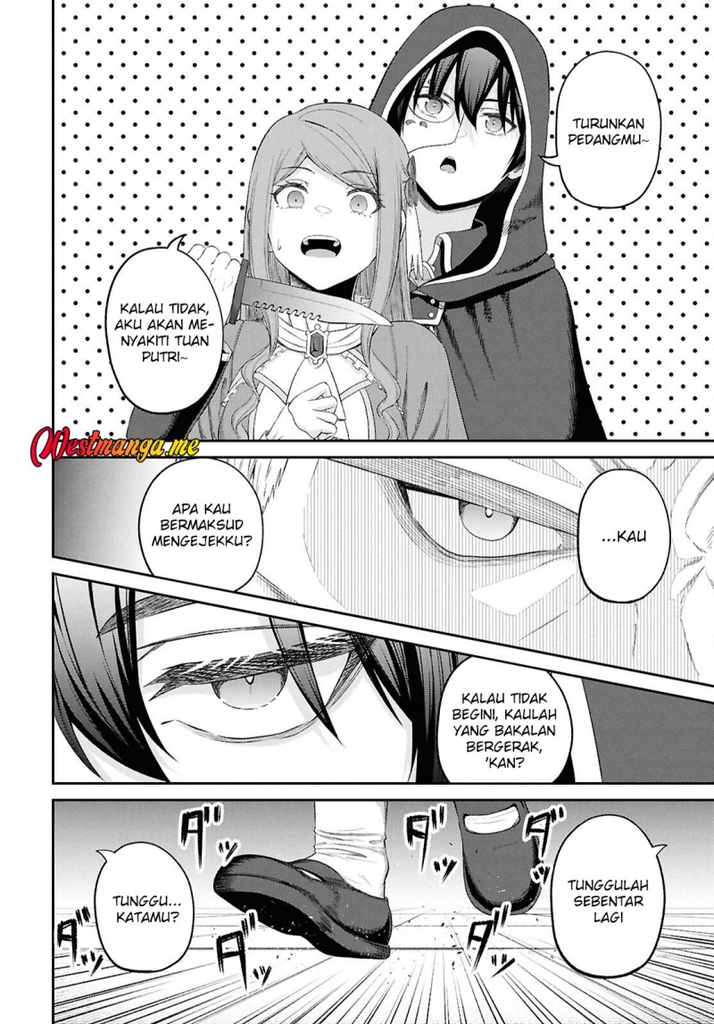 Sacchi Sarenai Saikyou Shoku Rule Breaker Chapter 45 - halaman 25