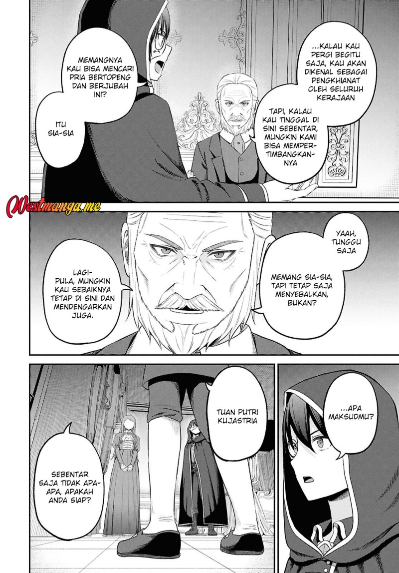 Sacchi Sarenai Saikyou Shoku Rule Breaker Chapter 45 - halaman 29
