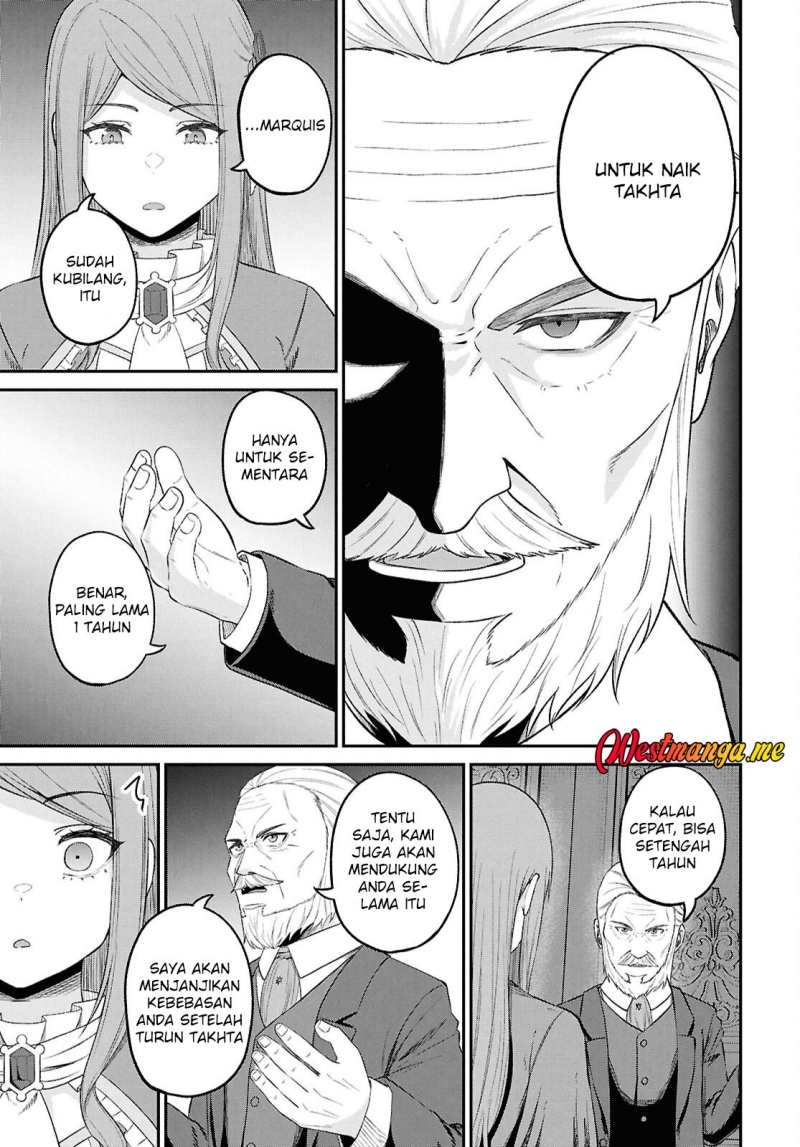 Sacchi Sarenai Saikyou Shoku Rule Breaker Chapter 45 - halaman 30