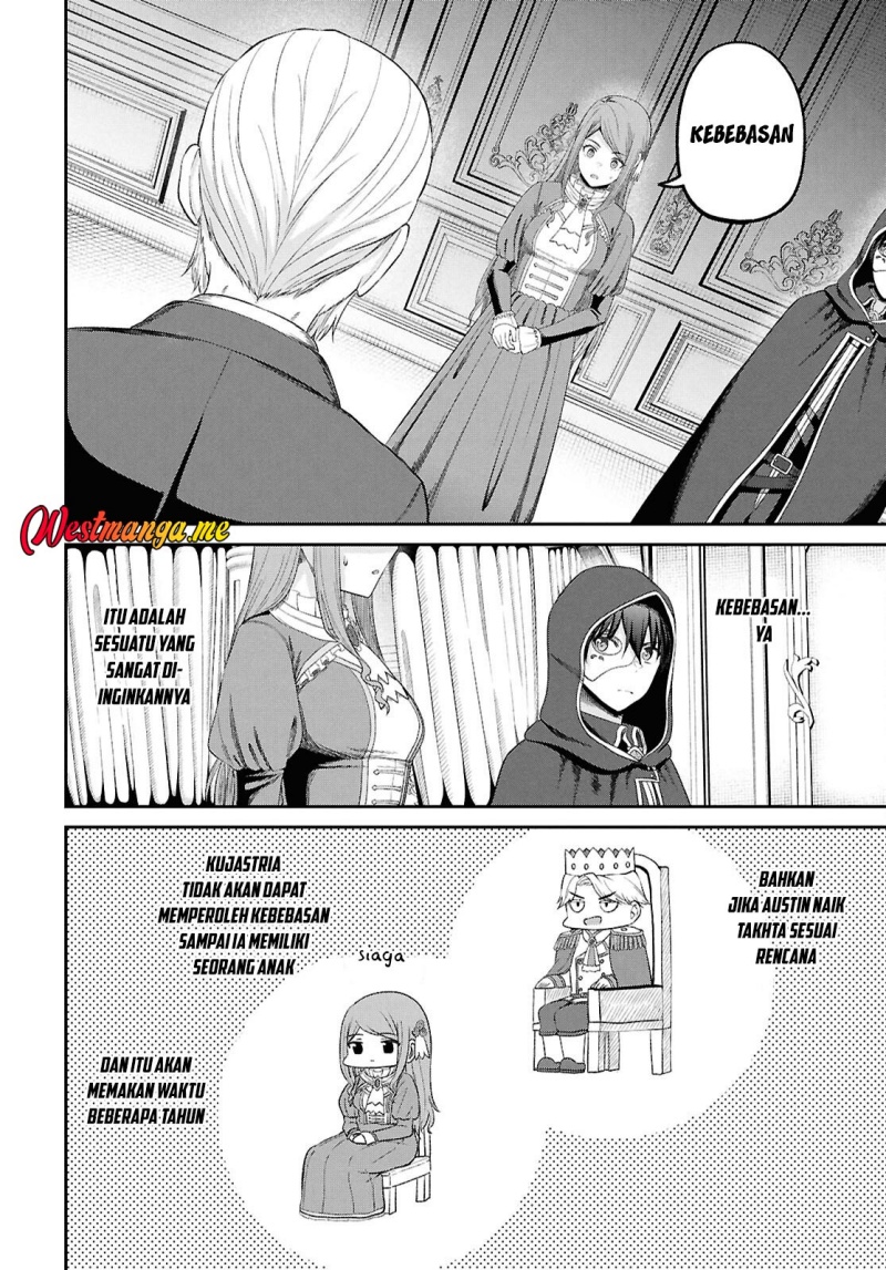Sacchi Sarenai Saikyou Shoku Rule Breaker Chapter 45 - halaman 31