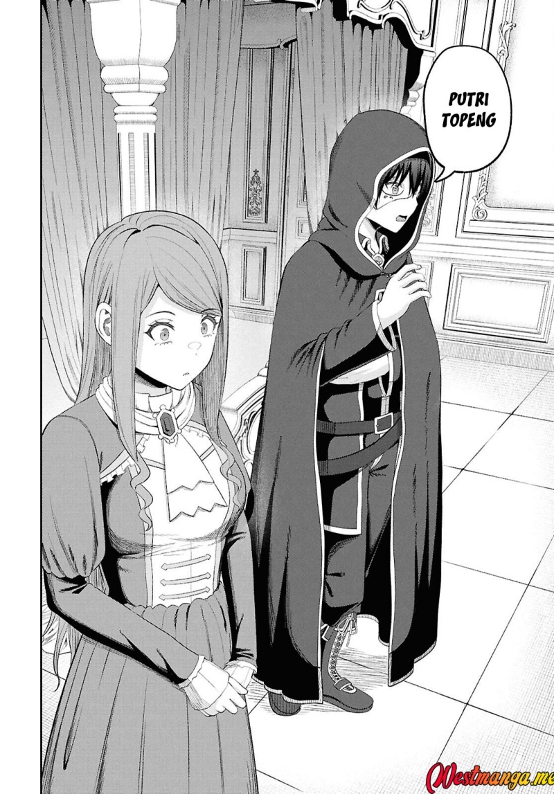 Sacchi Sarenai Saikyou Shoku Rule Breaker Chapter 45 - halaman 33