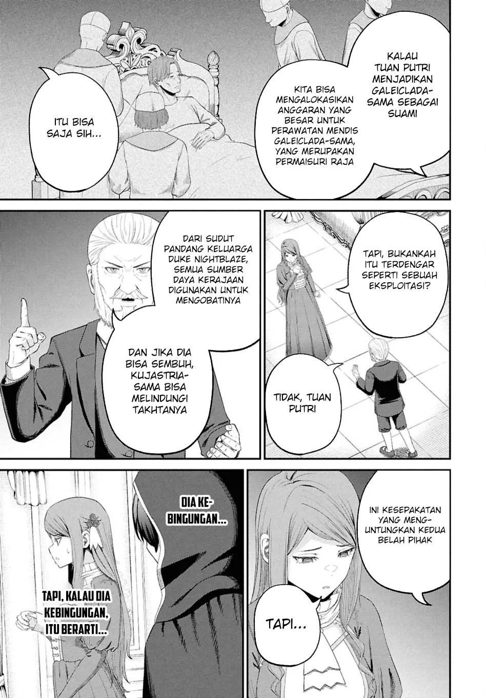 Sacchi Sarenai Saikyou Shoku Rule Breaker Chapter 46 - halaman 11
