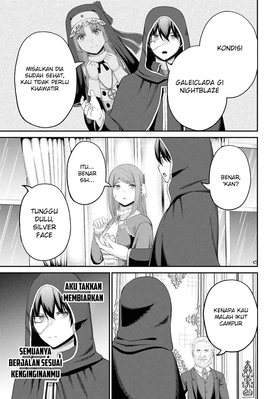 Sacchi Sarenai Saikyou Shoku Rule Breaker Chapter 46 - halaman 13