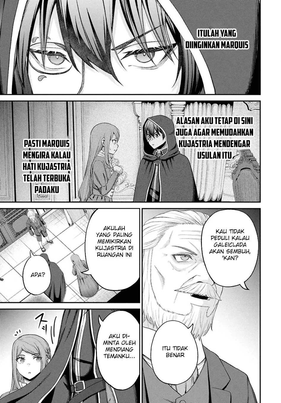 Sacchi Sarenai Saikyou Shoku Rule Breaker Chapter 46 - halaman 15