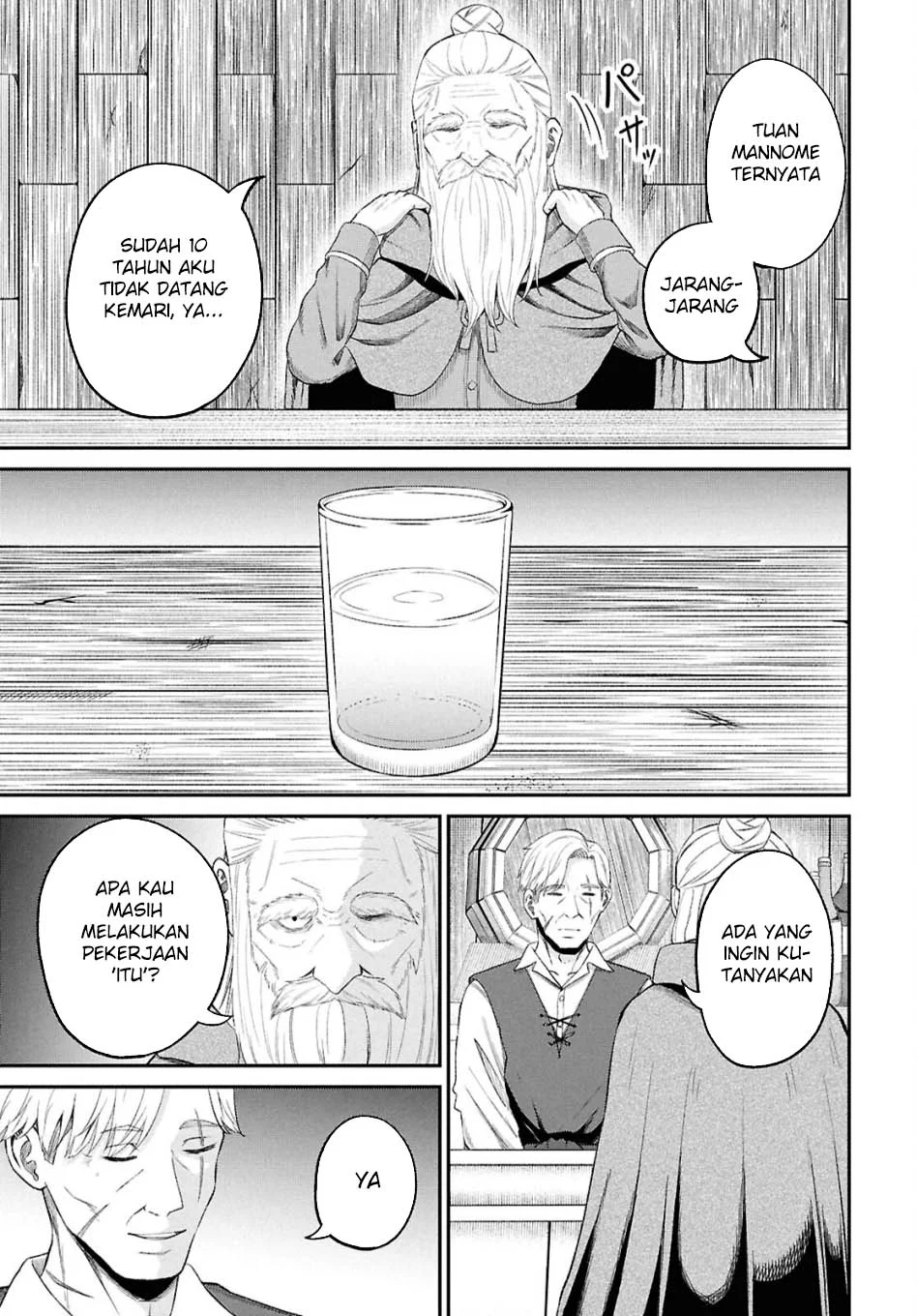 Sacchi Sarenai Saikyou Shoku Rule Breaker Chapter 46 - halaman 19