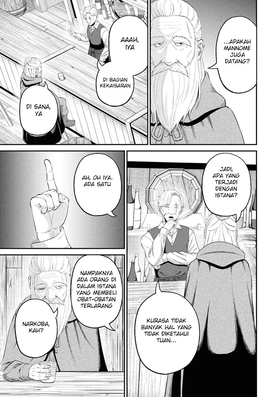Sacchi Sarenai Saikyou Shoku Rule Breaker Chapter 46 - halaman 21