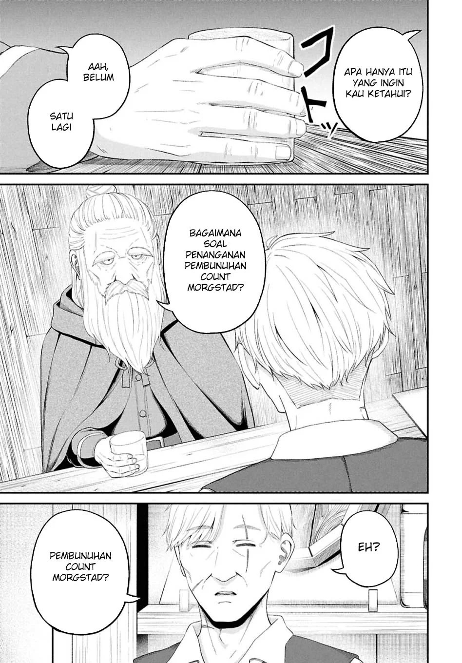 Sacchi Sarenai Saikyou Shoku Rule Breaker Chapter 46 - halaman 25