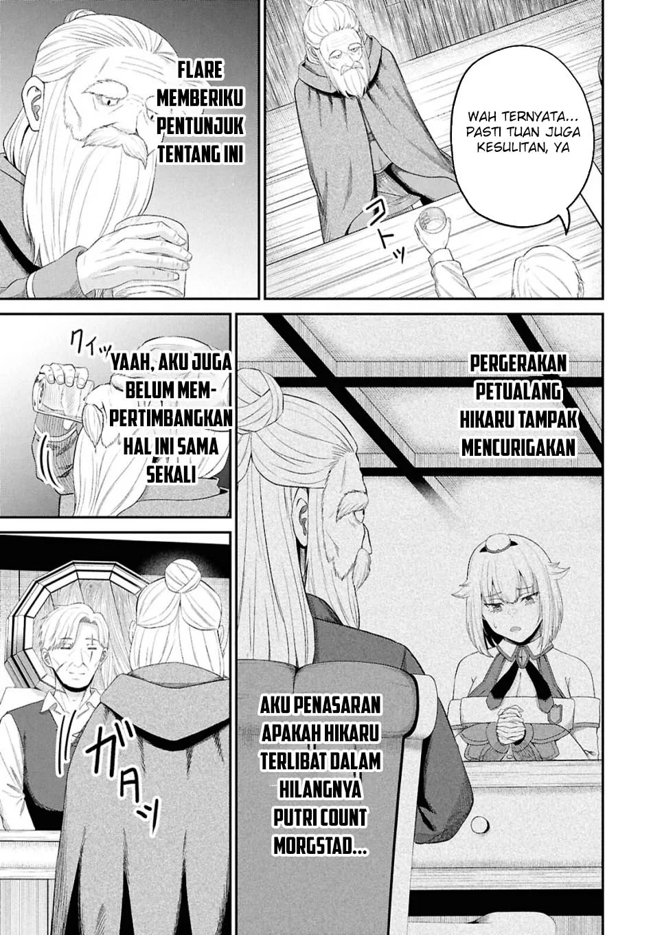 Sacchi Sarenai Saikyou Shoku Rule Breaker Chapter 46 - halaman 27