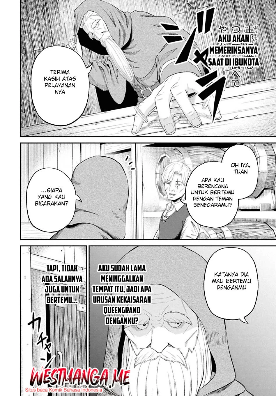Sacchi Sarenai Saikyou Shoku Rule Breaker Chapter 46 - halaman 28