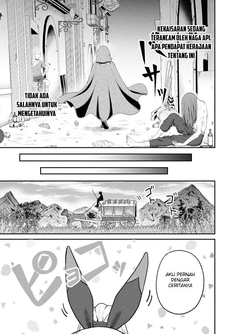 Sacchi Sarenai Saikyou Shoku Rule Breaker Chapter 46 - halaman 29