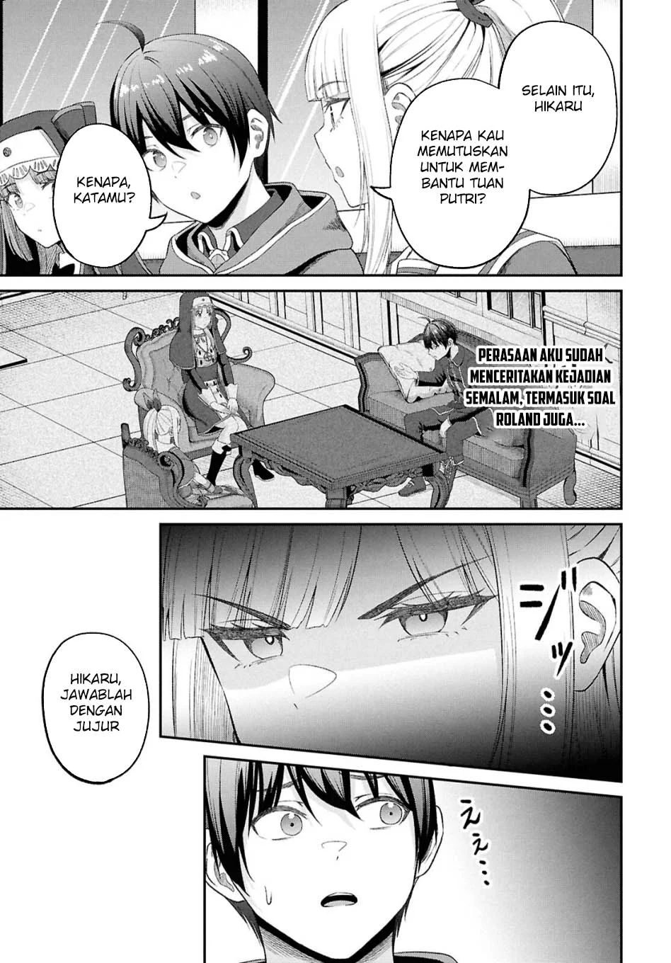 Sacchi Sarenai Saikyou Shoku Rule Breaker Chapter 46 - halaman 31