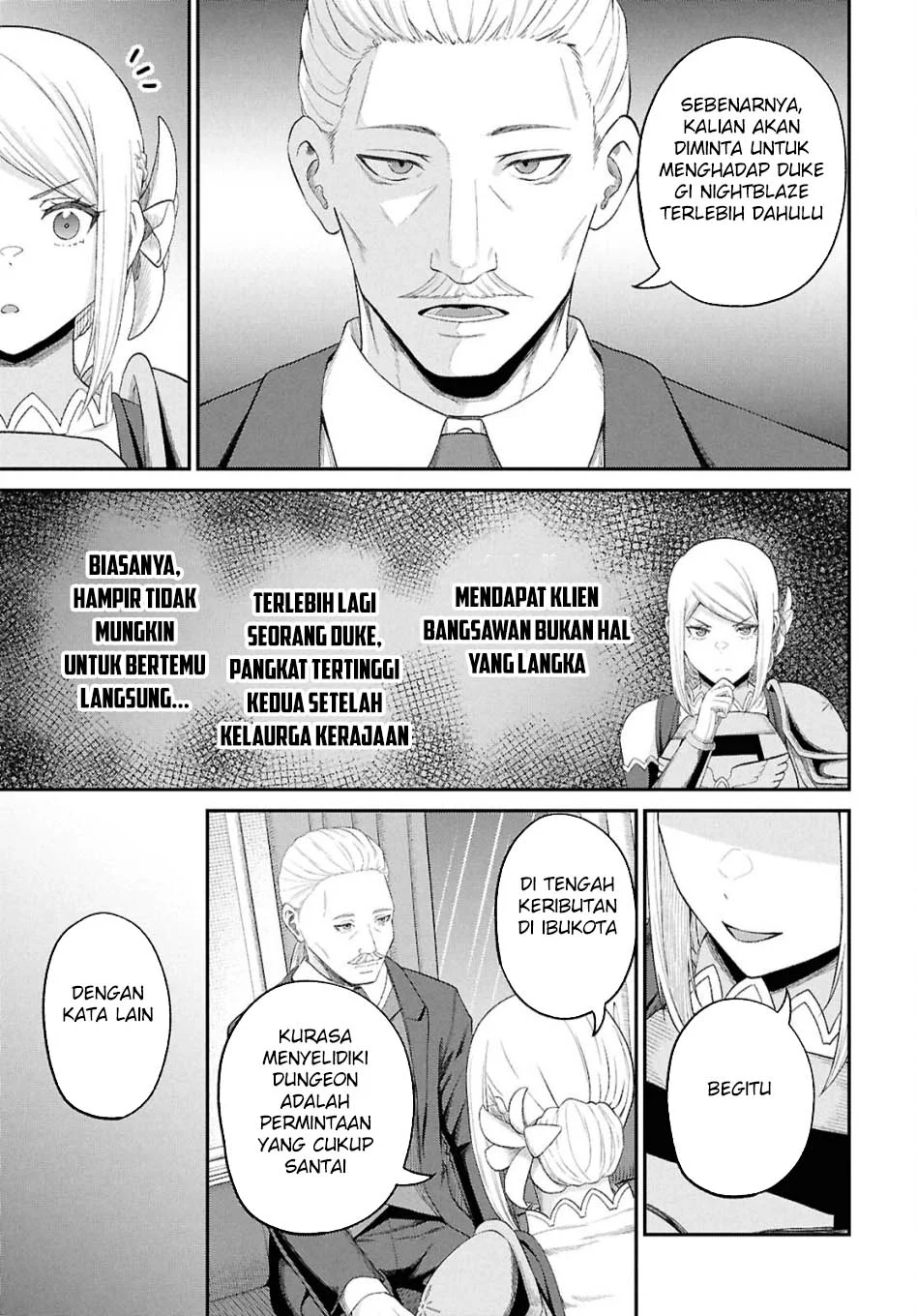 Sacchi Sarenai Saikyou Shoku Rule Breaker Chapter 46 - halaman 37