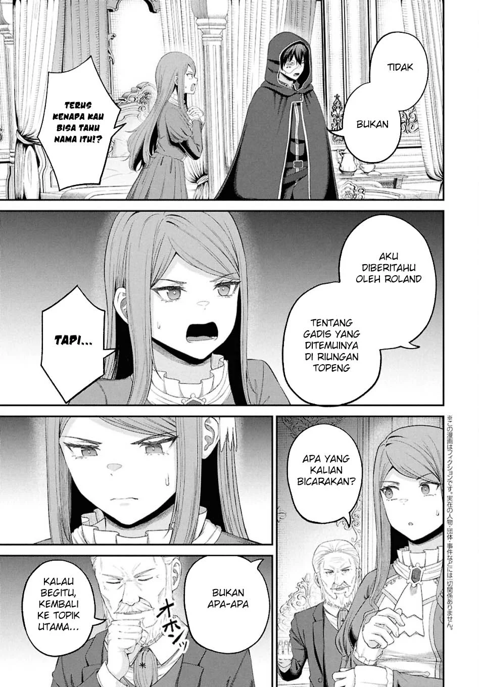 Sacchi Sarenai Saikyou Shoku Rule Breaker Chapter 46 - halaman 7