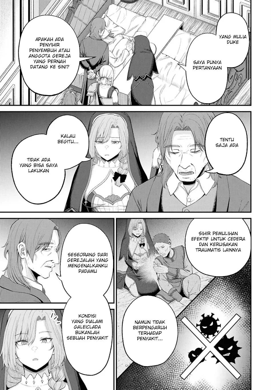 Sacchi Sarenai Saikyou Shoku Rule Breaker Chapter 47 - halaman 11