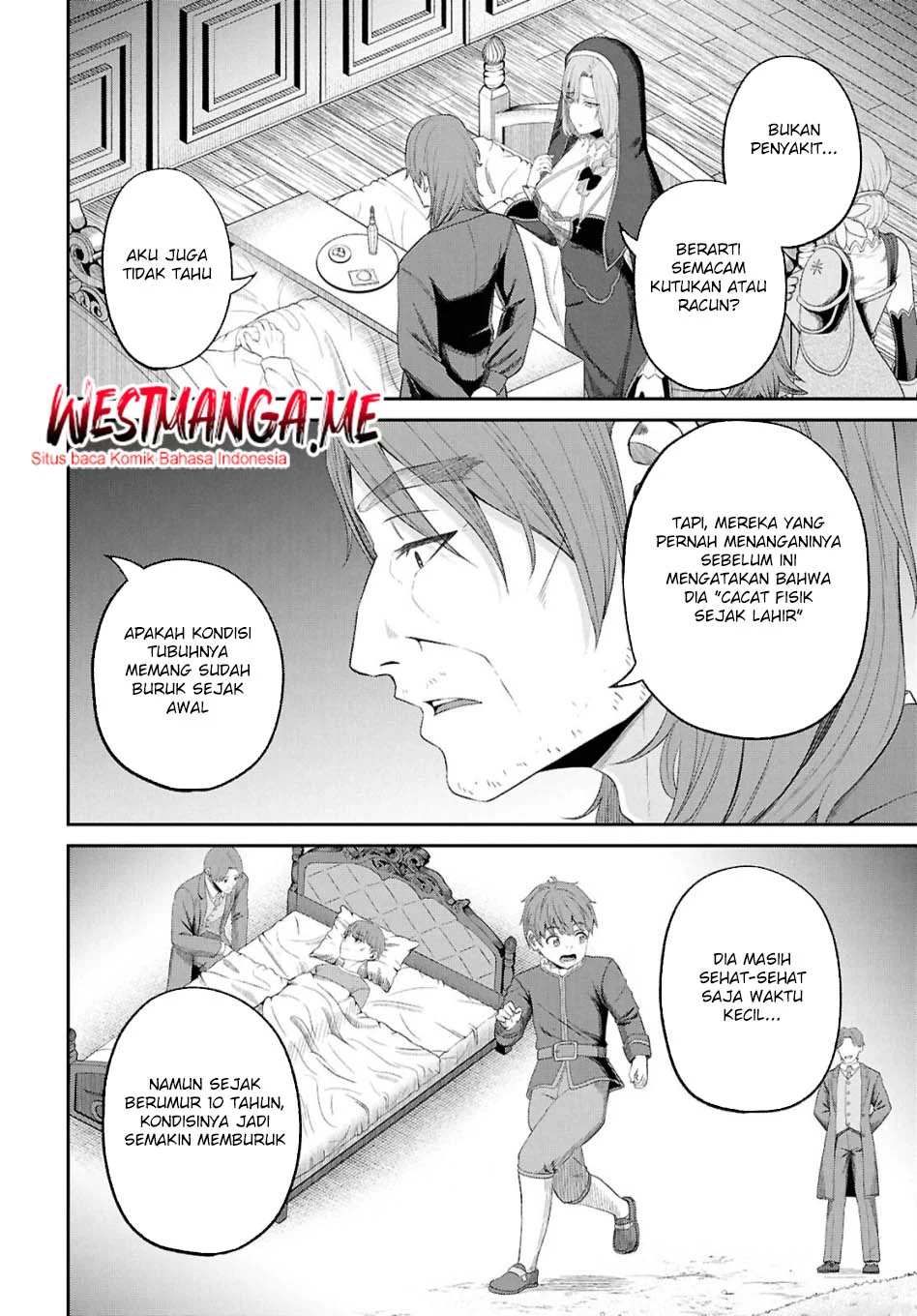 Sacchi Sarenai Saikyou Shoku Rule Breaker Chapter 47 - halaman 12
