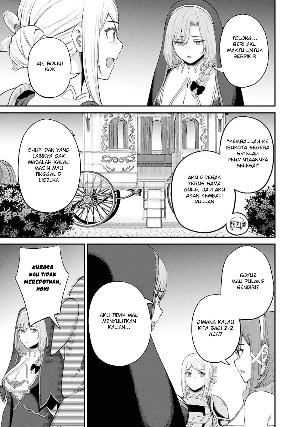 Sacchi Sarenai Saikyou Shoku Rule Breaker Chapter 47 - halaman 15