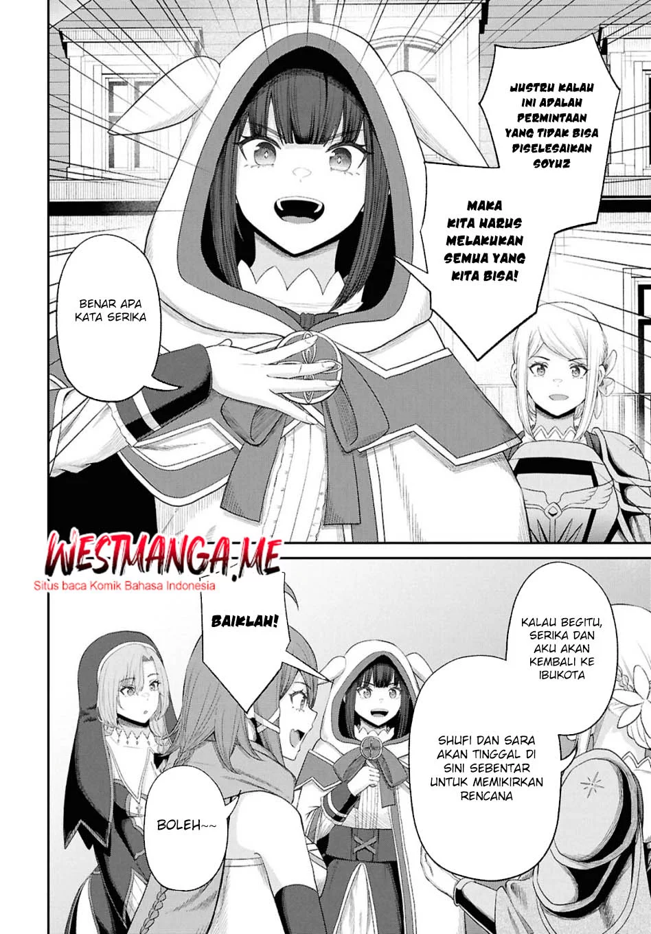 Sacchi Sarenai Saikyou Shoku Rule Breaker Chapter 47 - halaman 16