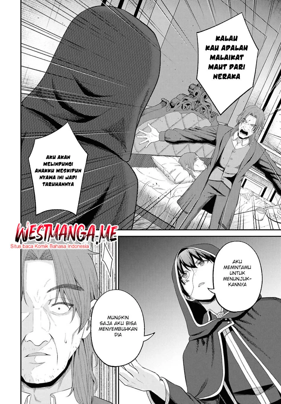 Sacchi Sarenai Saikyou Shoku Rule Breaker Chapter 47 - halaman 21