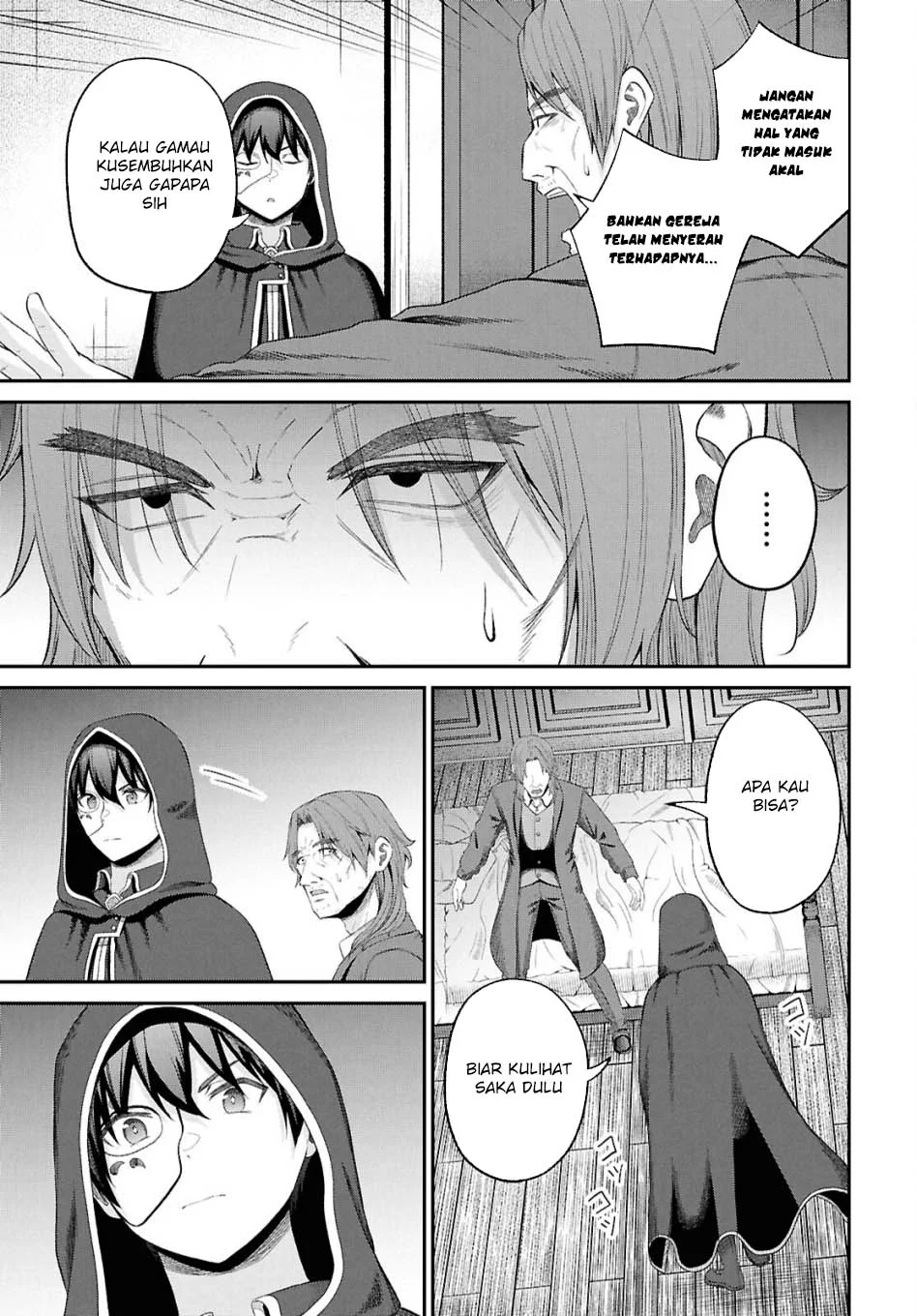 Sacchi Sarenai Saikyou Shoku Rule Breaker Chapter 47 - halaman 22