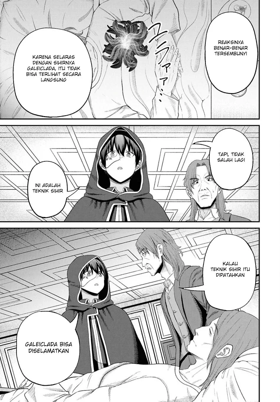 Sacchi Sarenai Saikyou Shoku Rule Breaker Chapter 47 - halaman 24