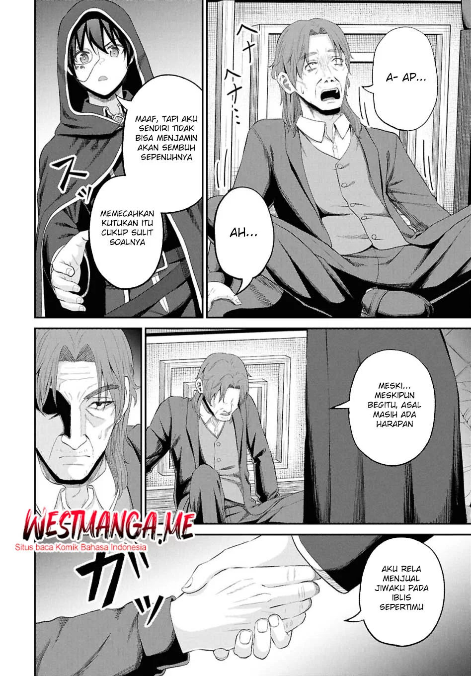 Sacchi Sarenai Saikyou Shoku Rule Breaker Chapter 47 - halaman 25