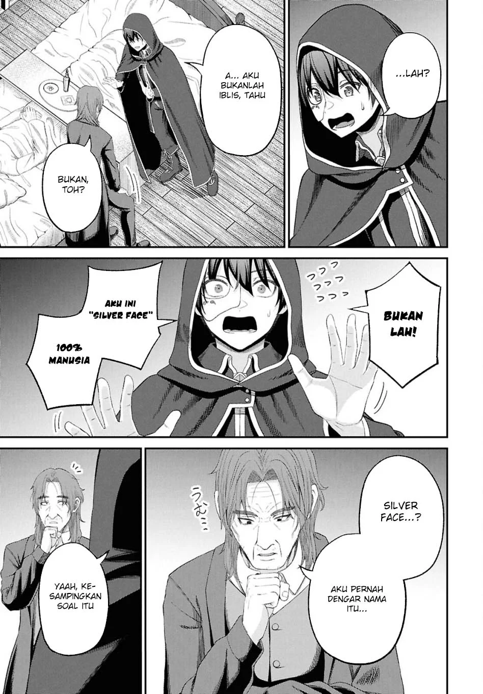 Sacchi Sarenai Saikyou Shoku Rule Breaker Chapter 47 - halaman 26