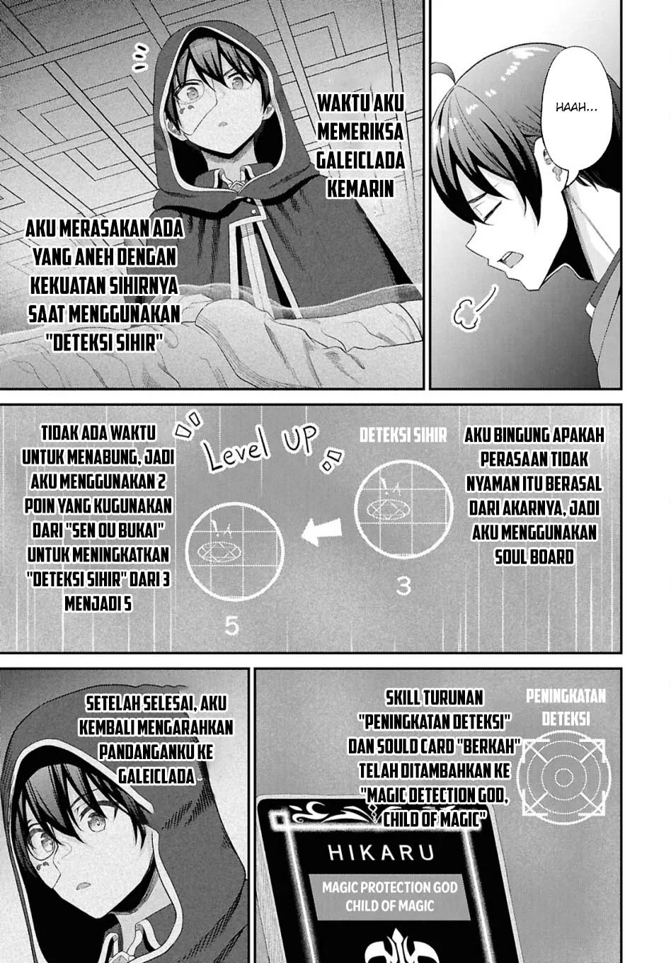 Sacchi Sarenai Saikyou Shoku Rule Breaker Chapter 47 - halaman 28