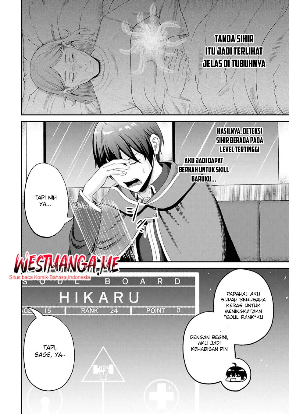 Sacchi Sarenai Saikyou Shoku Rule Breaker Chapter 47 - halaman 29