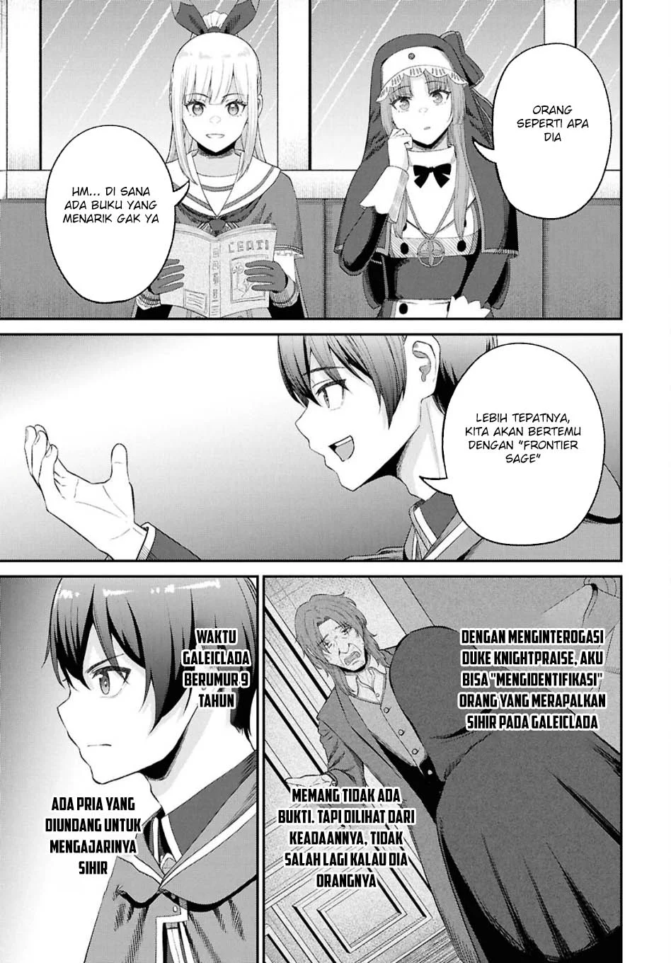 Sacchi Sarenai Saikyou Shoku Rule Breaker Chapter 47 - halaman 30