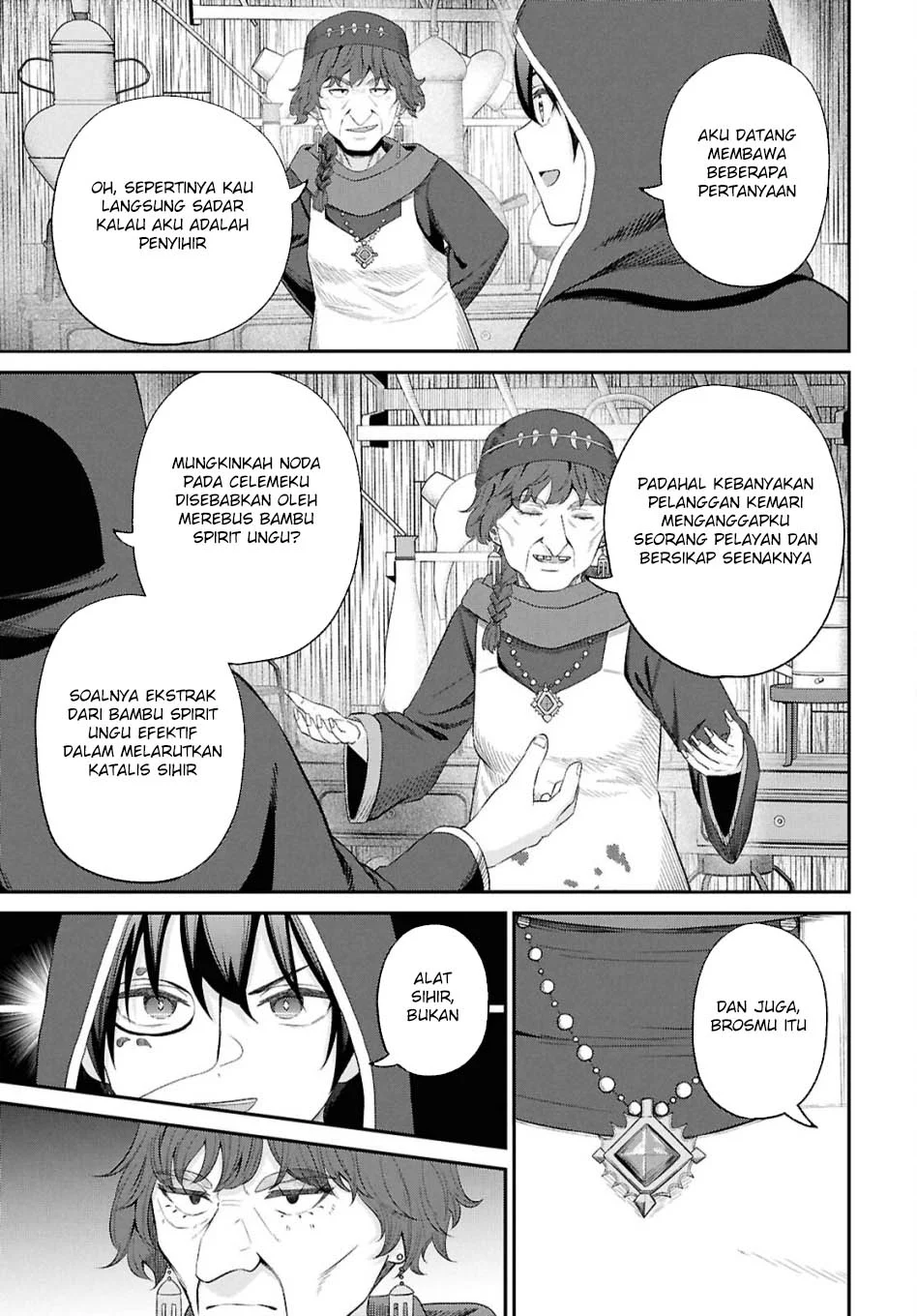 Sacchi Sarenai Saikyou Shoku Rule Breaker Chapter 47 - halaman 37
