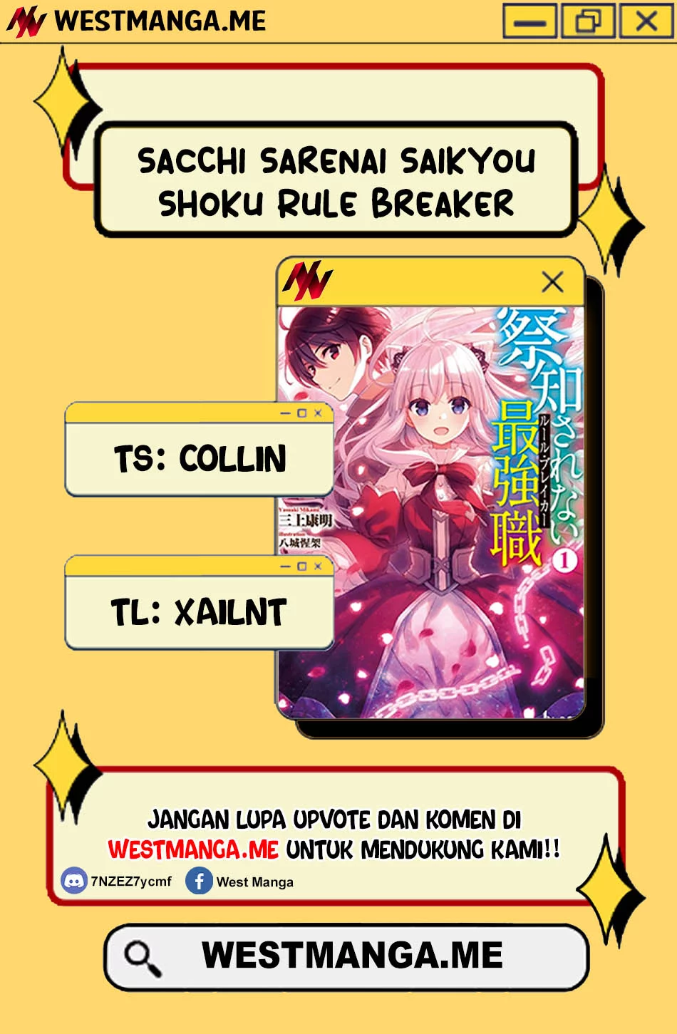 Sacchi Sarenai Saikyou Shoku Rule Breaker Chapter 47 - halaman 4