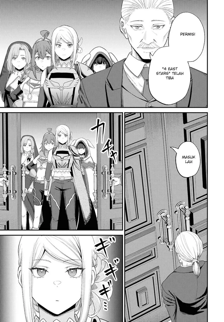 Sacchi Sarenai Saikyou Shoku Rule Breaker Chapter 47 - halaman 5