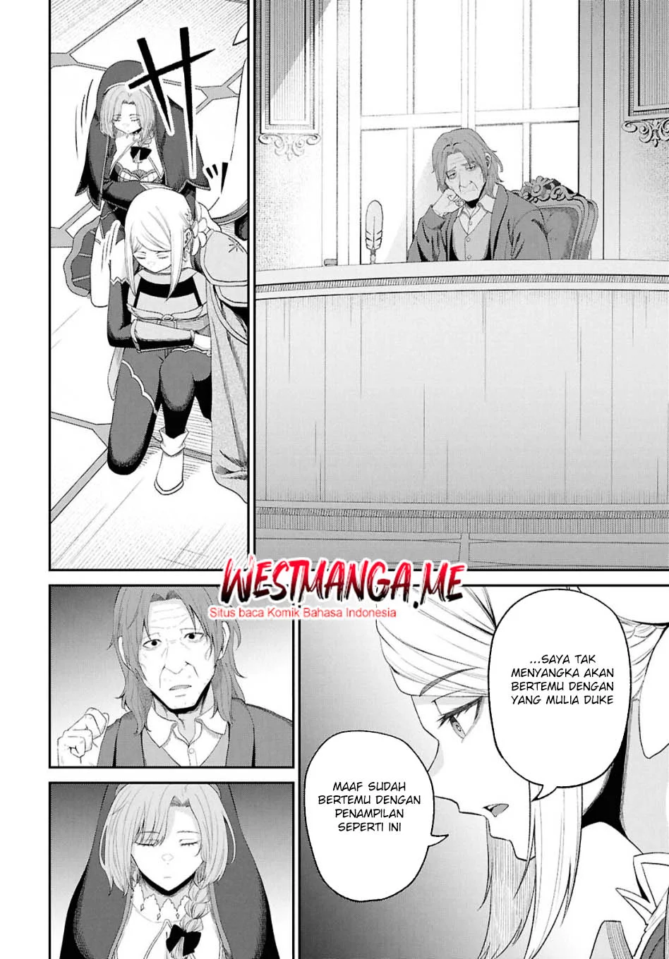 Sacchi Sarenai Saikyou Shoku Rule Breaker Chapter 47 - halaman 6
