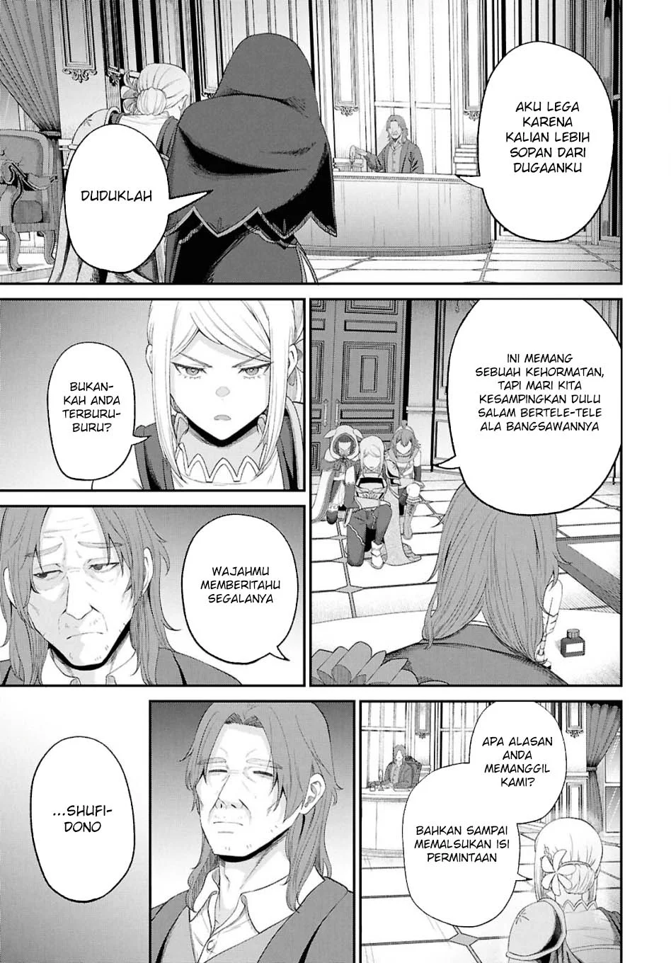 Sacchi Sarenai Saikyou Shoku Rule Breaker Chapter 47 - halaman 7
