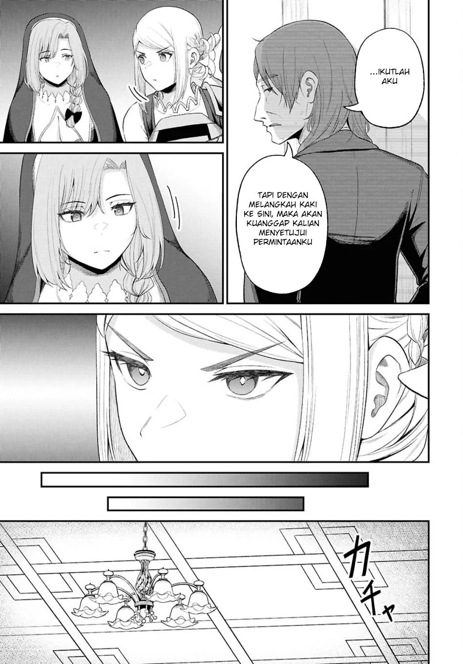 Sacchi Sarenai Saikyou Shoku Rule Breaker Chapter 47 - halaman 9