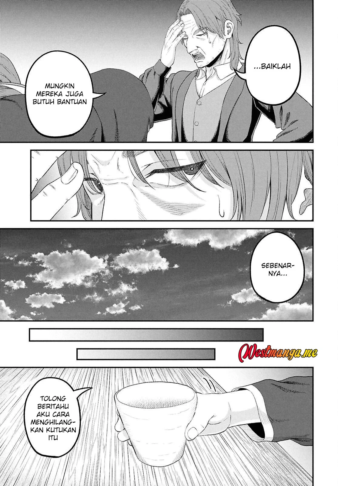 Sacchi Sarenai Saikyou Shoku Rule Breaker Chapter 48 - halaman 19