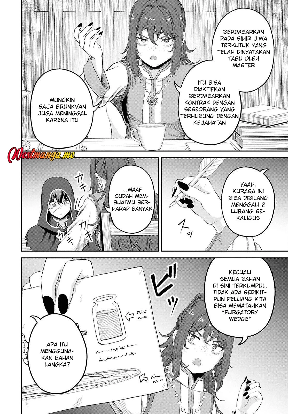 Sacchi Sarenai Saikyou Shoku Rule Breaker Chapter 48 - halaman 22