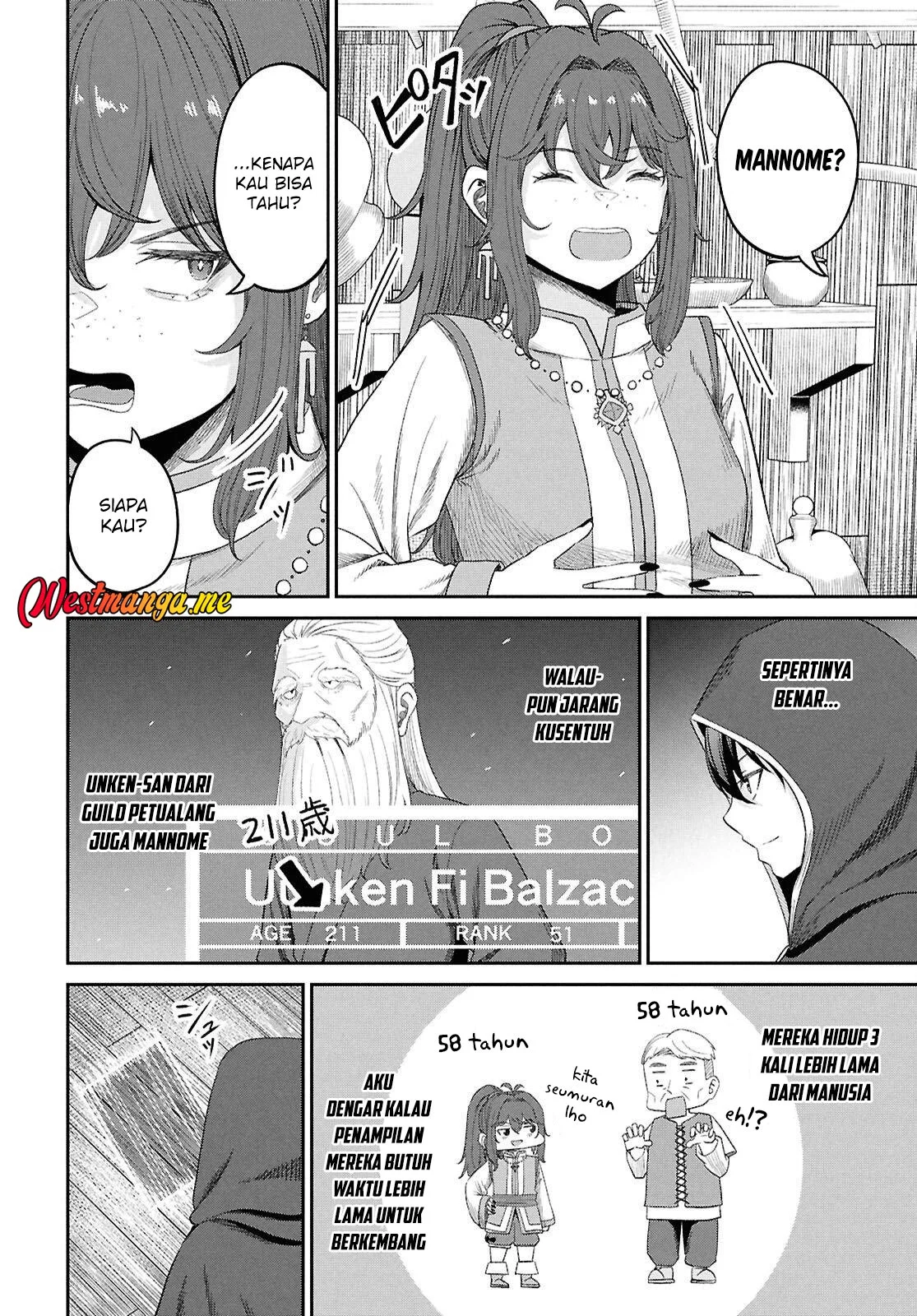 Sacchi Sarenai Saikyou Shoku Rule Breaker Chapter 48 - halaman 6