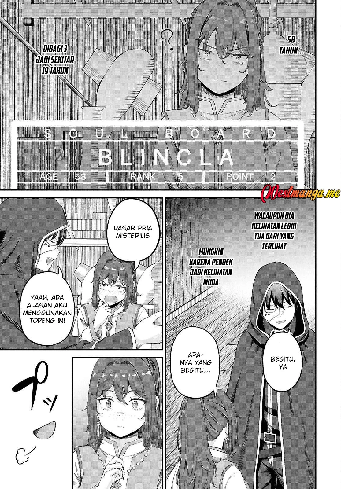 Sacchi Sarenai Saikyou Shoku Rule Breaker Chapter 48 - halaman 7