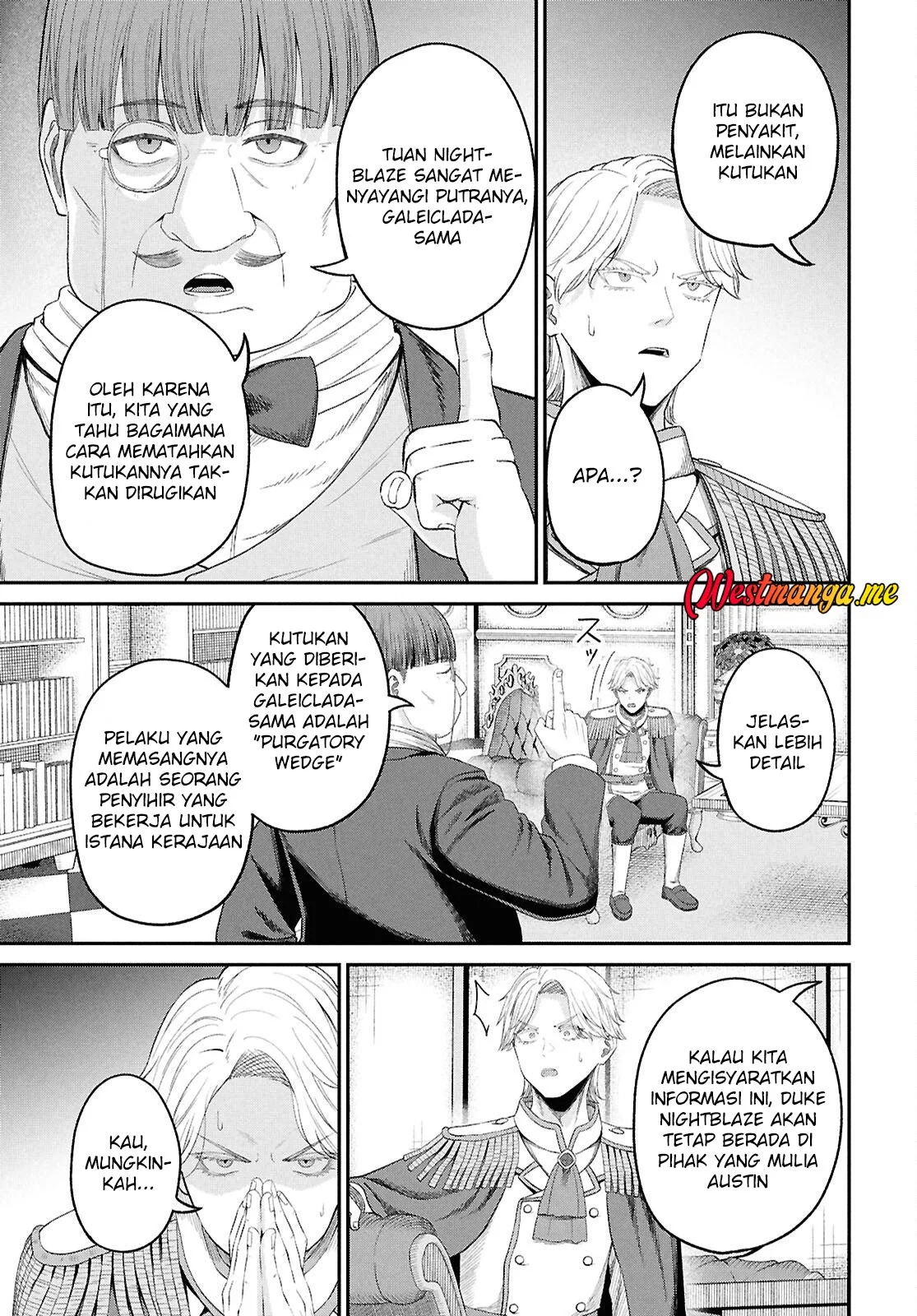Sacchi Sarenai Saikyou Shoku Rule Breaker Chapter 49 - halaman 13