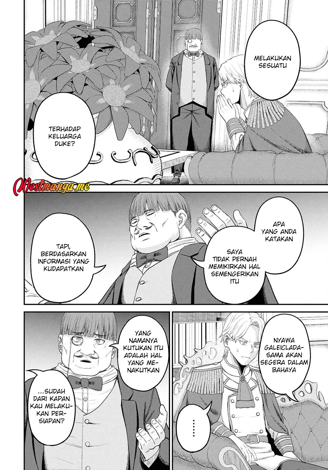 Sacchi Sarenai Saikyou Shoku Rule Breaker Chapter 49 - halaman 14